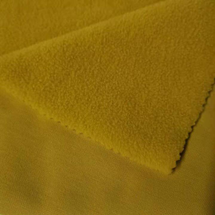 Polar Fleece Fabric 